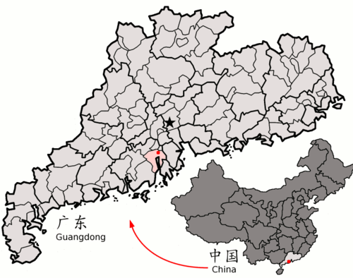 Xinhui District